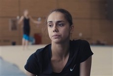 Escena de Más allá del límite