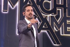 Escena de Match Game