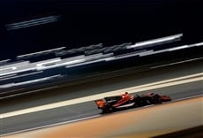 Escena de McLaren