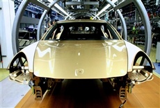 Escena de Megafábricas