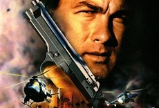 Escena de Mercenario de la justicia