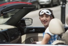 Mi hermana invisible