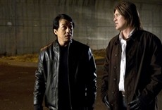 Escena de Mi vecino es un espía