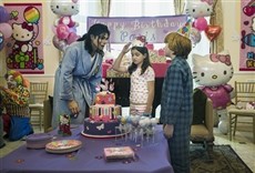 Escena de Michael Jackson: buscando Neverland