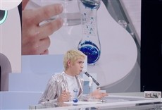 Escena de Mis formas favoritas por Julio Torres