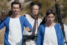 Escena de Murieron por encima de sus posibilidades