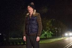 Escena de Nido de amor