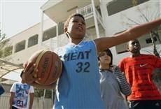 Escena de Niños inmigrantes