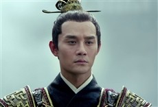 Escena de Nirvana en llamas