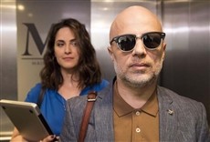 Escena de No soy tu mami