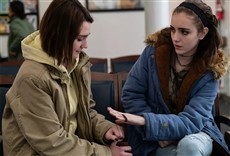 Escena de Nunca, casi nunca, a veces, siempre