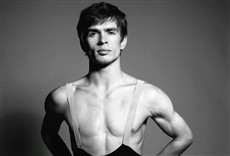 Escena de Nureyev