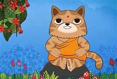 Escena de Oom Moo - Yoga para niños