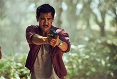 Escena de Operación Mekong