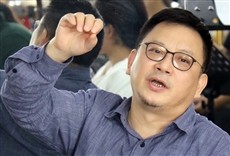 Escena de Paisaje interior