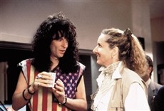 Escena de Partes privadas