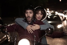 Escena de Permitidos