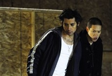 Escena de Violencia latente