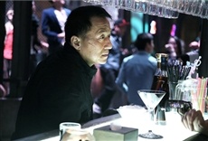 Escena de Acción policial