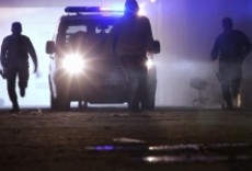 Reality Policías en acción