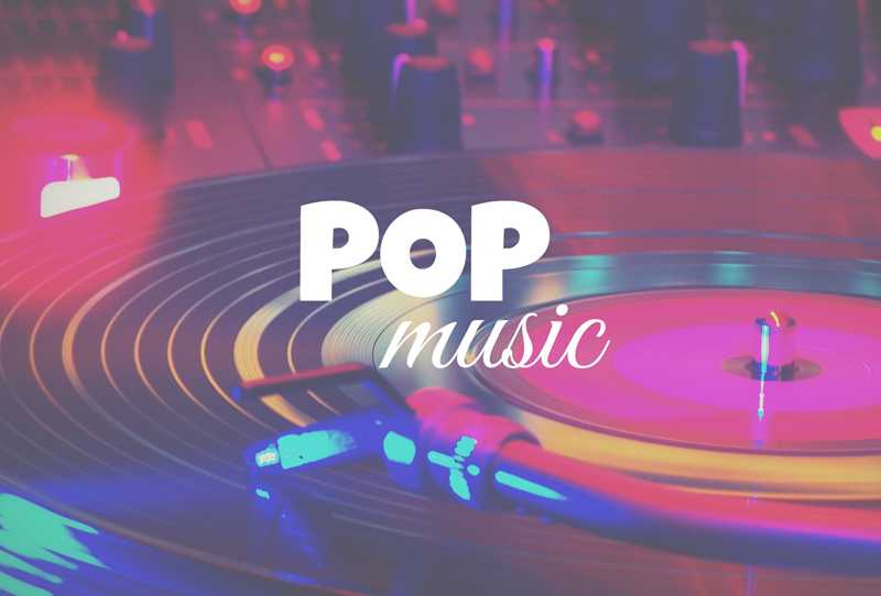 #PopUp