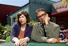 Escena de Portlandia