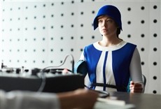 Escena de Predestinación