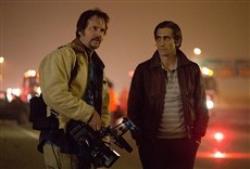 Escena de Primicia mortal