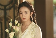 Escena de Princesa valiente