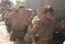 Escena de Promesa al amanecer