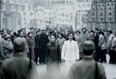 Escena de Jing wu feng yun: Chen Zhen