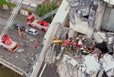 Escena de ¿Qué salió mal?