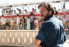 Escena de 7 días en Entebbe