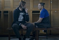 Escena de Reset: Volver a empezar