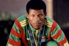 Escena de Resistencia