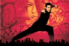 Escena de Romeo debe morir