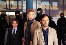 Escena de Sal y fuego