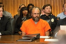 Escena de Cleveland Abduction