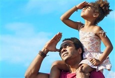 Escena de Sergio and Sergei