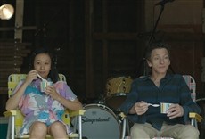 Escena de Sexo, música e amor