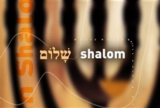 Televisión Shalom