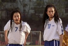 Escena de Shaolin Soccer