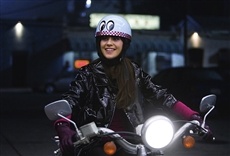 Escena de Sí señor