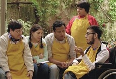 Escena de Si solo si