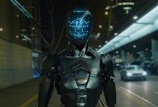 Escena de Singularity