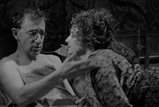 Escena de Sombras y niebla