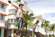 Escena de Step Up 4: La revolución
