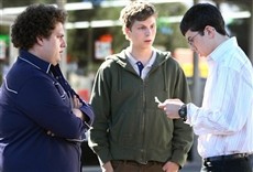 Escena de Súper Cool