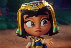 Escena de Supermonstruos