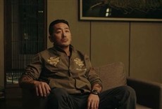 Escena de Take Point